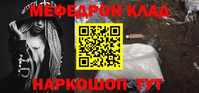 ALPHA-PVP Коммунар