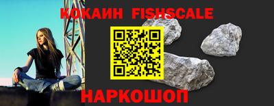 ALPHA-PVP Коммунар