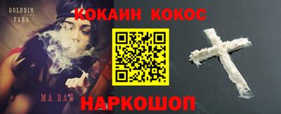 мет Конаково