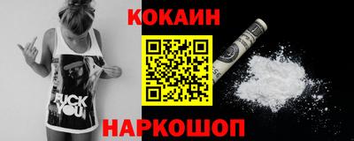 мет Конаково
