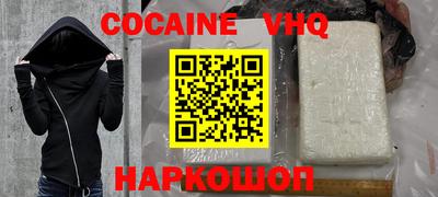 мет Конаково