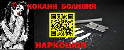 мет Конаково
