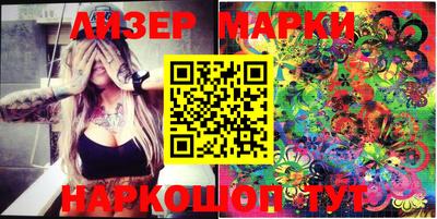 мет Конаково
