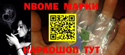 мет Конаково