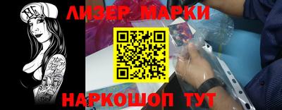 ALPHA-PVP Коммунар