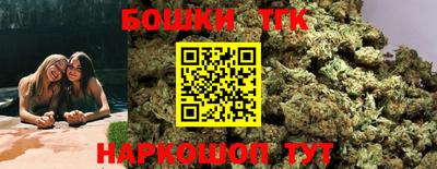 ALPHA-PVP Коммунар