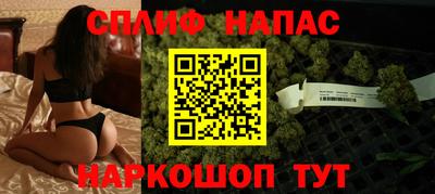мет Конаково