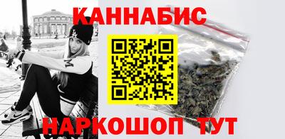 мет Конаково