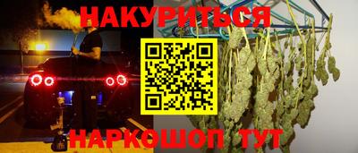 ALPHA-PVP Коммунар