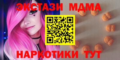 мет Конаково