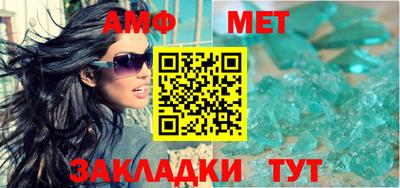 каннабис Комсомольск-на-Амуре