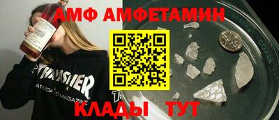 каннабис Комсомольск-на-Амуре
