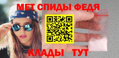 ALPHA-PVP Коммунар