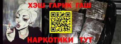 ALPHA-PVP Коммунар