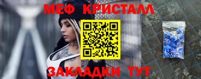 ALPHA-PVP Коммунар