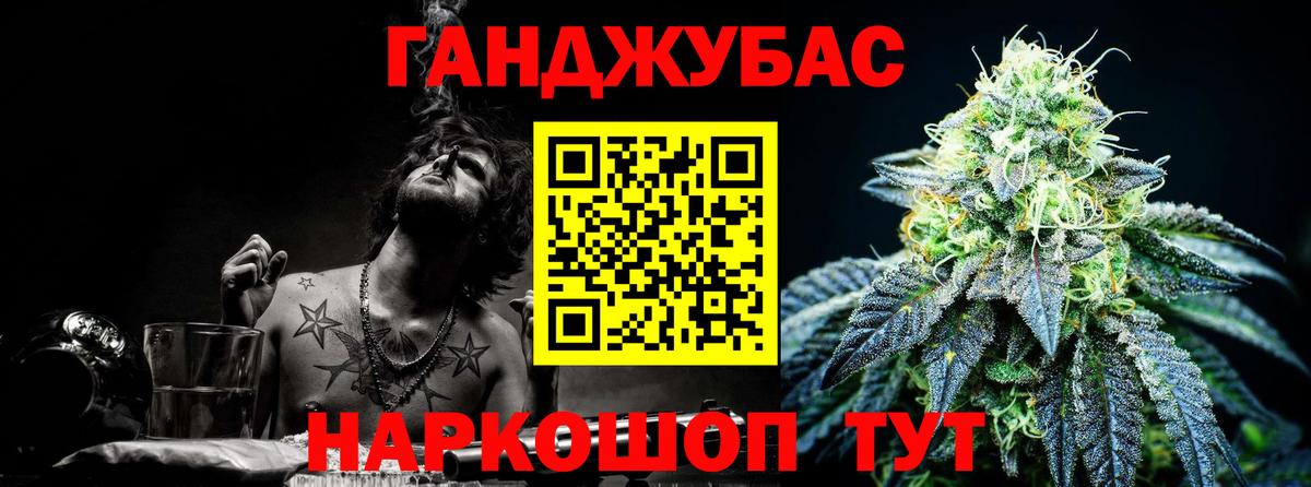 Альфа ПВП Вязьма